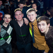 Максимальное даvление фото 93