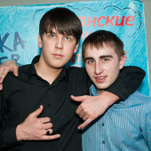 Максимальное даvление фото 42