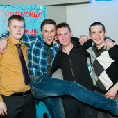 Максимальное даvление фото 41