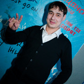 Максимальное даvление фото 128