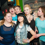 Максимальное даvление фото 98