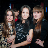 Максимальное даvление фото 148