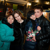 Максимальное даvление фото 115