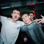 Максимальное даvление фото 144