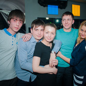 Максимальное даvление фото 150