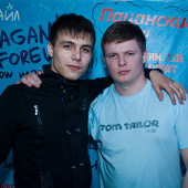 Международный женский день фото 37