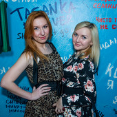 Международный женский день фото 38