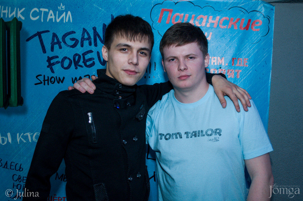 Фотография с Международный женский день в СТ КЛАБ 