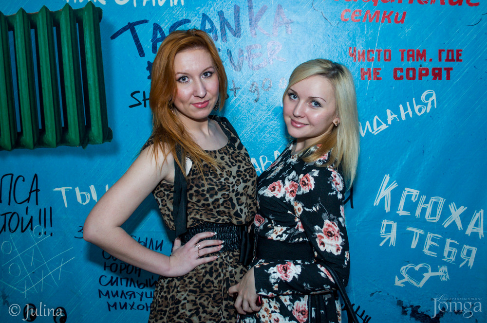 Фотография с Международный женский день в СТ КЛАБ 