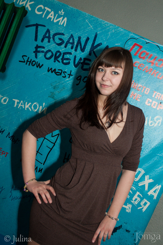 Фотография с Резиденция в СТ КЛАБ 