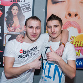 Сдвиг по FAZE фото 48