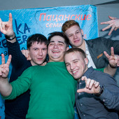 Сдвиг по FAZE фото 126