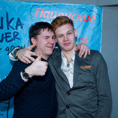 Сдвиг по FAZE фото 127