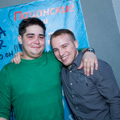 Сдвиг по FAZE фото 125