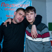 Сдвиг по FAZE фото 124