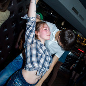 TRAP CITY фото 140