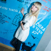 TRAP CITY фото 144