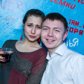 TRAP CITY фото 112