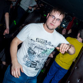 TRAP CITY фото 81