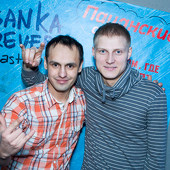 TRAP CITY фото 149