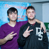 TRAP CITY фото 145