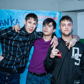 TRAP CITY фото 146