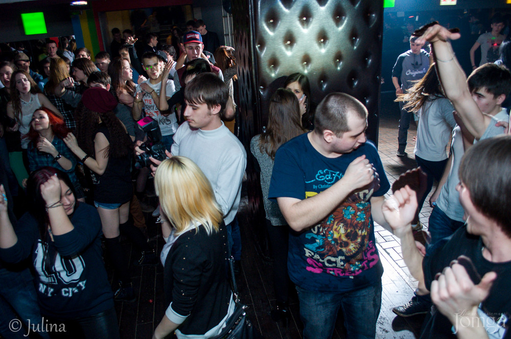 Фотография с TRAP CITY в СТ КЛАБ 