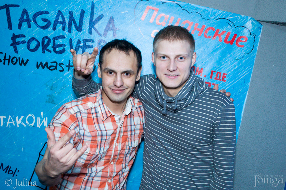 Фотография с TRAP CITY в СТ КЛАБ 