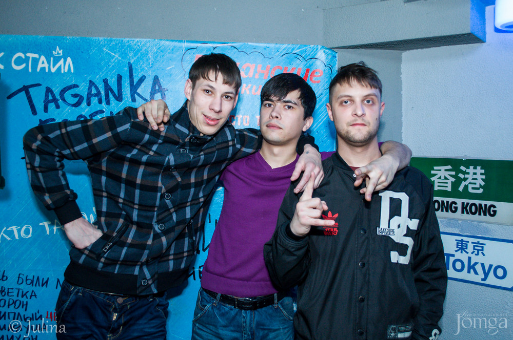 Фотография с TRAP CITY в СТ КЛАБ 