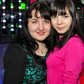 Vanitto NIGHT фото 93