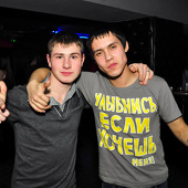 Vanitto NIGHT фото 76