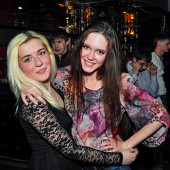 Vanitto NIGHT фото 127