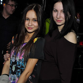 Vanitto NIGHT фото 80