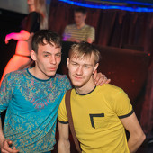 Голодные игры фото 65