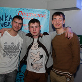 Голодные игры фото 92