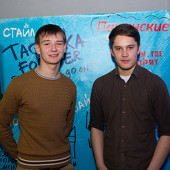 Голодные игры фото 167