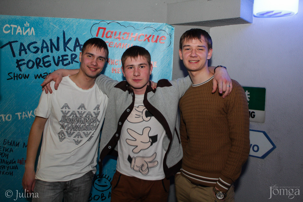 Фотография с Голодные игры в СТ КЛАБ 