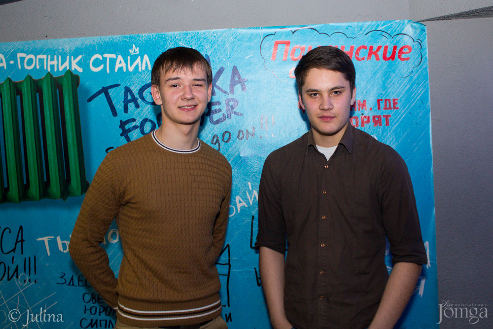 Фотография с Голодные игры в СТ КЛАБ 