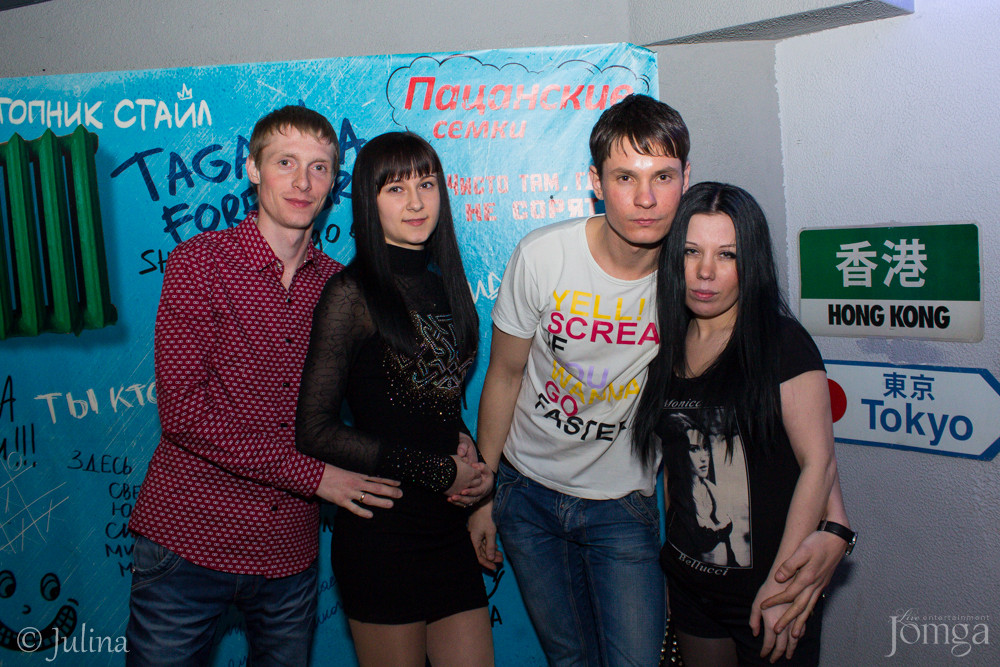 Фотография с Голодные игры в СТ КЛАБ 