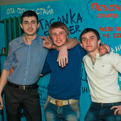 Весеннее Обострение фото 99