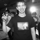  TRAP CITY фото 32