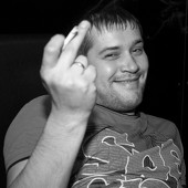  TRAP CITY фото 36