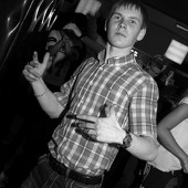  TRAP CITY фото 99