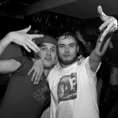  TRAP CITY фото 155