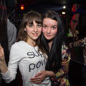 Весеннее обострение фото 97