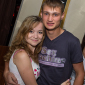 Summer party фото 92