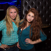 Summer party фото 115