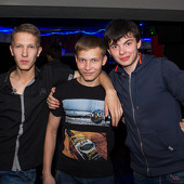 Summer party фото 109