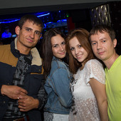 Summer party фото 86