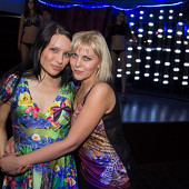 Summer party фото 38